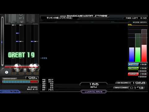 LRHbody 2021 07 05 02 50 25 582