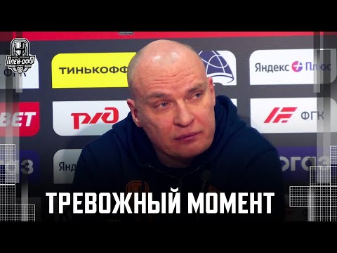 Хоккей Андрей Разин: «Тревожно мне было в Саратове — думал, как из жопы вылезти»