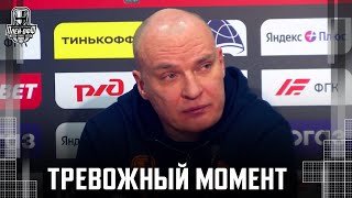 Хоккей Андрей Разин: «Тревожно мне было в Саратове — думал, как из жопы вылезти»
