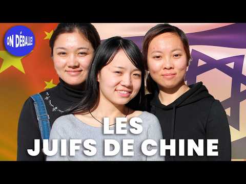 Qui sont les JUIFS de KAIFENG ?