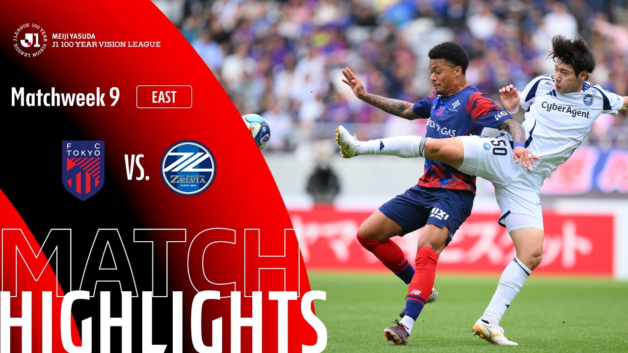 Tokyo vs Machida Zelvia Highlights