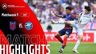 FC 도쿄 vs FC 마치다 젤비아