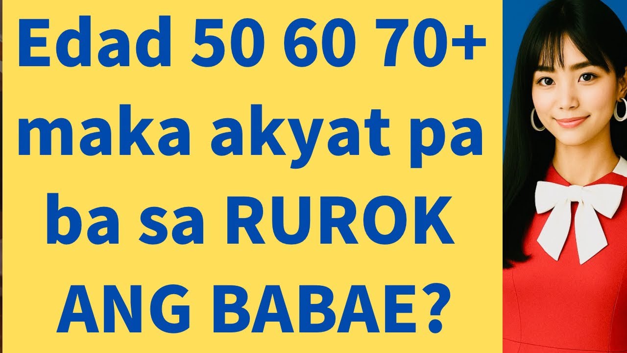 SAGOT MULA SA PAG AARAL ALAMIN