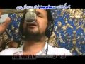 DA ZRA ZAMA NADAN DE RAHEEM SHAH ARMAAN SONG