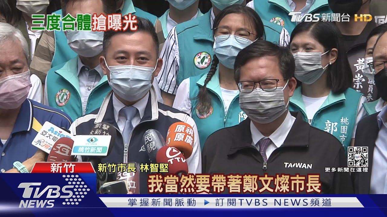 「燦堅」連3天合體! 賴香伶批:一心為小弟輔選