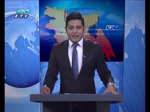 বেলা ১১ টার সংবাদ ২৮ ফেব্রুয়ারি ২০১৯