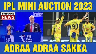 IPL MINI AUCTION 2023 || #CricTv4u