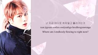 BTS (방탄소년단) - Come Back Home (Color Coded Han/Rom/Eng Lyrics)