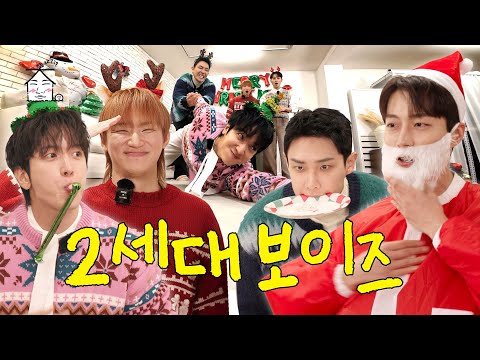 [SUB] To Think We Met at 20, and Now We're Nearly 40.. | ZIP DAESUNG ep.88 YONG HWA, DUJUN, Lee Joon