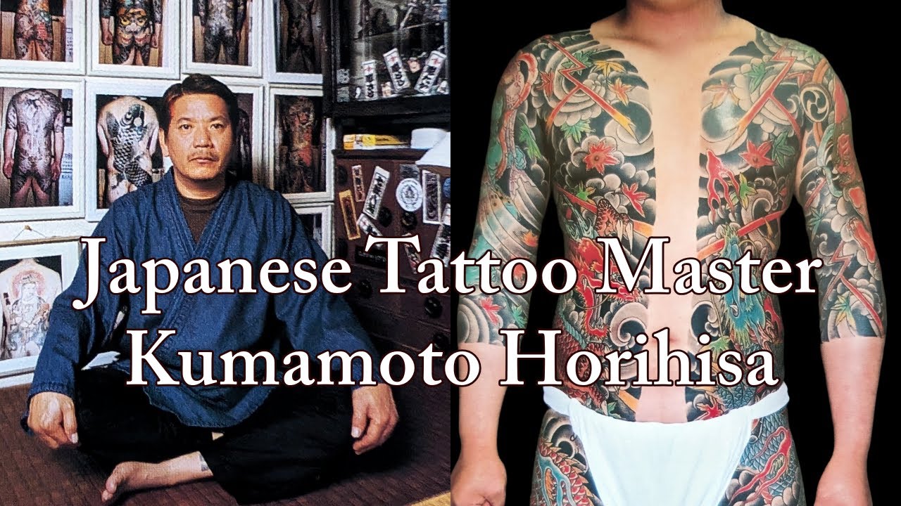 Japanese Tattoo Master from the South - Kumamoto Horihisa