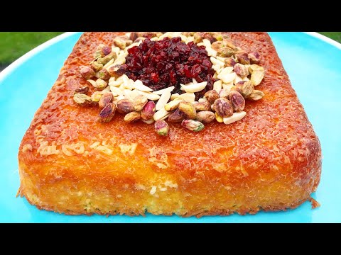 download lagu mp3 mp4 Iranian Saffron Cake, download lagu Iranian Saffron Cake gratis, unduh video klip Iranian Saffron Cake