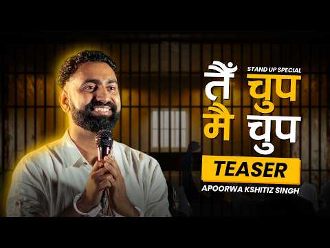 Tai Chup Mai Chup Teaser