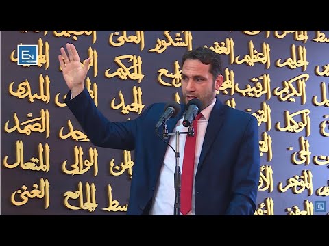 Hutbe, Ajeti i Kur'anit që të mbron nga çdo rrezik- Elvis Naçi