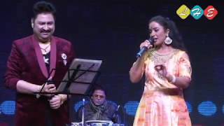 Mera dil bhi kitna pagal hai, Kumar sanu live concert Mumbai