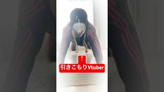 消防士の腕立てを引きこもりがやってみた #shorts #workoutchallenge