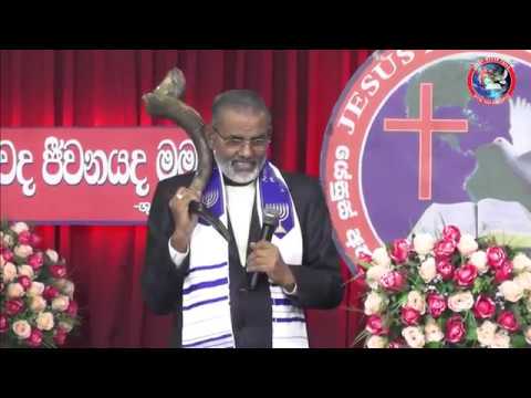 2018-12-15 SATURDAY 1ST HEALING SERVICE LIVESTREAM (JESUSNF) - P 01