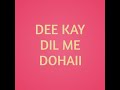 Royee Royee Ninaa Mery