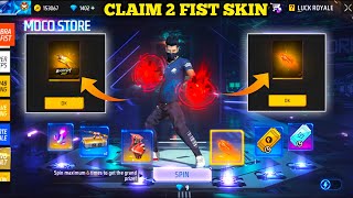 FIST SKIN NEW MOCO STORE EVENT| FREE FIRE NEW EVENT|FF NEW EVENT TODAY|NEW FF EVENT|GARENA FREE FIRE