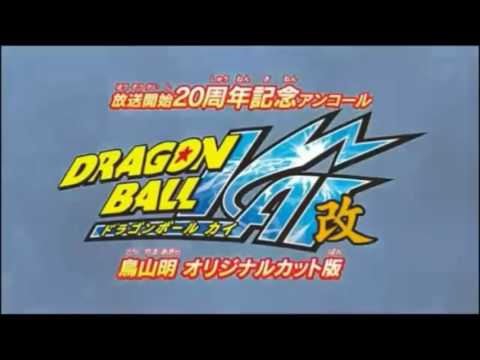 Abertura Dragon Ball Kai video