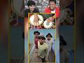 Indian Girls Instagram Trending Reels Reaction Transitionreels Indiangirls V2fun
