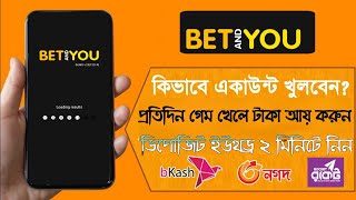 Betandyou Account Opening 2024 | How To Create Betandyou Accounts process | Play