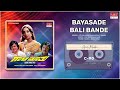 Bayasade Bali Bande Gaali Maathu Lakshmi Jai Jagadish Kannada Old Song