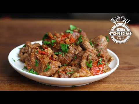 ヘヌンビリチャ(牛肉煮込み)|Hen'omby ritra | マダガスカル肉料理|Madagascar Cuisine |リブロースキューブロール| Whole Meat | ホールミート|肉料理