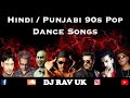 Hindi Punjabi 90s Pop Songs - Alisha Chinai Sukhbir Stereo Nation Jazzy B Apache Indian Bally Sagoo