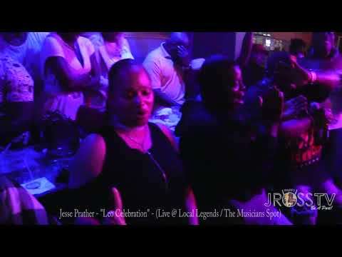 James Ross @ Jesse Prather - "Leo Celebration" - www.Jross-tv.com (St. Louis)