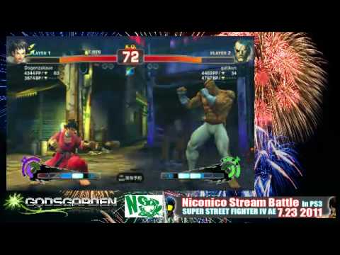 SSF4 AE: Shiro (Makoto) vs gatikun (Sagat) - Nico Stream Battle PS3 (Top 16)
