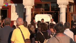 ΚΛΙΜΑ ΟΔΥΝΗΣ ΣΤΗΝ ΚΗΔΕΙΑ ΤΟΥ 21ΧΡΟΝΟΥ ΙΑΣΟΝΑ ΣΤΟΝ ΒΟΛΟ 25 09 2025