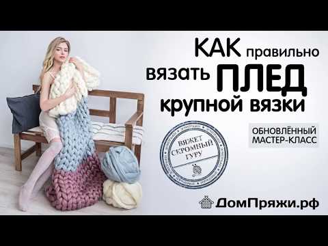 Видео: 7tHjnSbhIv0