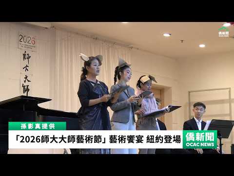 youtube影片