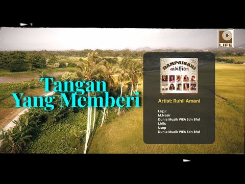 Ruhil Amani - Tangan Yang Memberi (Official Lyric Video)