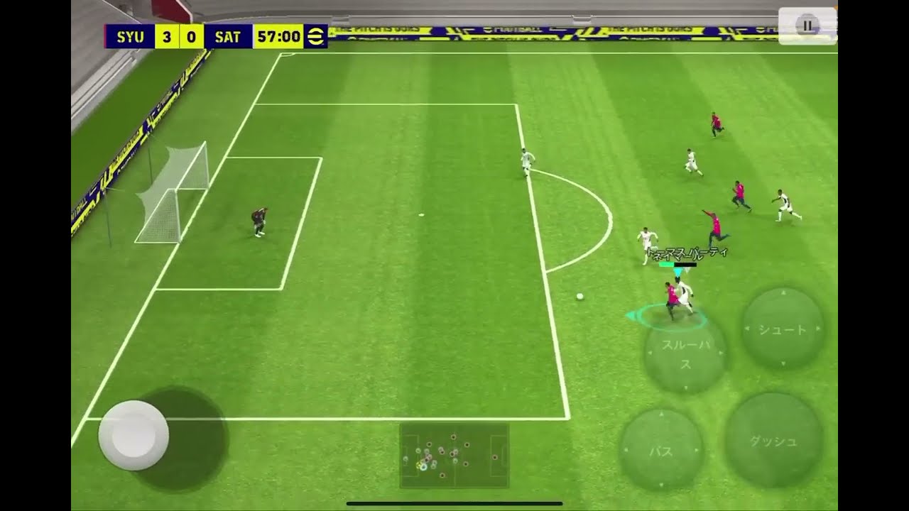 イーフト(eFootball) アカウント販売・RMT 横断比較 | Price Sale