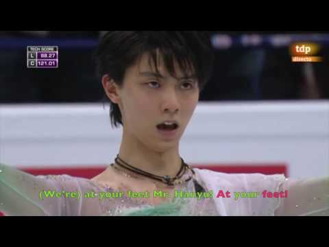 [ENG SUB] Spanish Commentary: Yuzuru Hanyu (JPN) FS - Worlds 2017