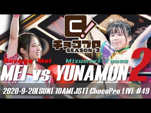 YouTube thumbnail for video