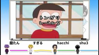【蘭たん&shu3】shu3のゲラ度調査