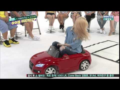 [180p HD] SNSD Weekly Idol - Taeyeon Funny Cut