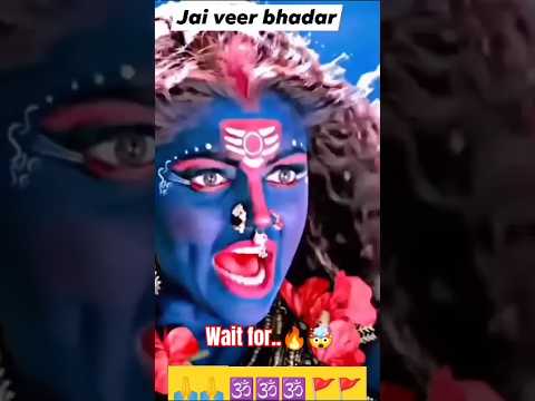 Jay bir Bahadur💥 🕉️ Jay Mahakal💥🙏 baba ki Jay💥🤯🚩🕉️#biggboss #mahakal #kalimata #mahaepisode #shorts