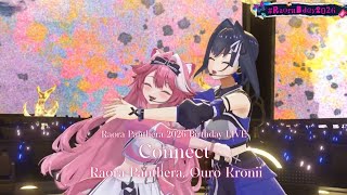 Raora Panthera, Ouro Kronii ♬コネクト (Connect) - ClariS @RaoraBday2026