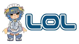 【#lol 】明日は本番…！