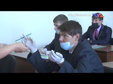 «Күн» ақпараттық бағдарлама 12 қаңтар 2022ж.