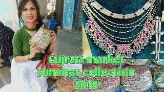 Gujrati market janpath delhi ( Connaught Place ) summer collection 2019 | shopping and exploring
