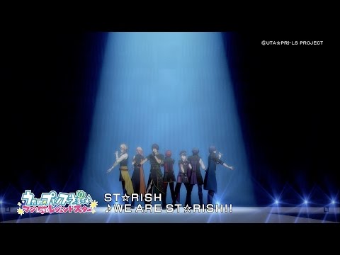 Download We Are St Rish St Rish 3gp Mp4 Codedwap