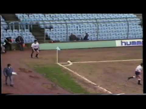 First Division 1987/88 - Coventry City vs. Derby County