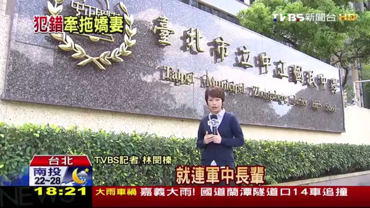 「勞乃成婚後變了」 世交感歎奢華環境易迷失