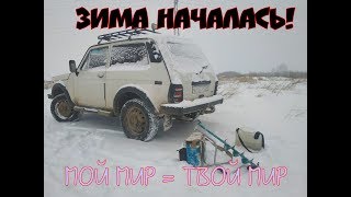 Рыбалка зимой в приозерском районе