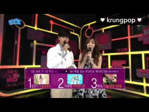 160508 Inkigayo MC CUT#4 BTOB Sungjae