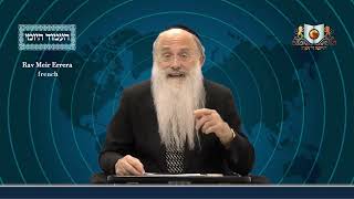 אמוד יומי מסכת פסחים דף 5א